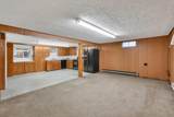 7970 Oak Hill Road - Photo 34
