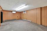 7970 Oak Hill Road - Photo 35
