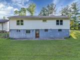 7970 Oak Hill Road - Photo 43