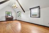 1083 Wellington Boulevard - Photo 10