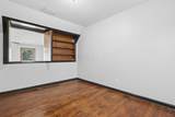 1083 Wellington Boulevard - Photo 17