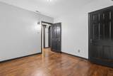 1083 Wellington Boulevard - Photo 18