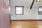 1083 Wellington Boulevard - Photo 7