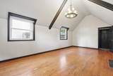 1083 Wellington Boulevard - Photo 8