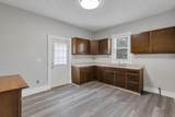 30 Columbia Street - Photo 13