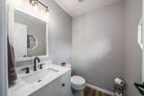 206 Oxford Drive - Photo 16