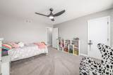 206 Oxford Drive - Photo 34