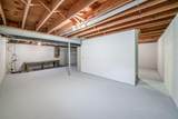 206 Oxford Drive - Photo 35
