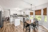 206 Oxford Drive - Photo 4