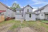 336 Washington Street - Photo 36