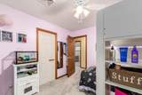 107 Linnell Drive - Photo 42