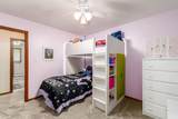 107 Linnell Drive - Photo 43