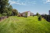 424 Rolling Acre Drive - Photo 54