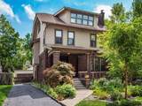 44 Bullitt Park Place - Photo 1