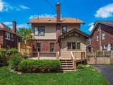 44 Bullitt Park Place - Photo 10