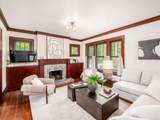 44 Bullitt Park Place - Photo 17