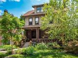 44 Bullitt Park Place - Photo 2