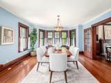 44 Bullitt Park Place - Photo 23