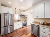 44 Bullitt Park Place - Photo 27