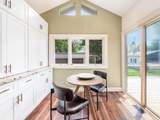44 Bullitt Park Place - Photo 33