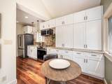 44 Bullitt Park Place - Photo 34