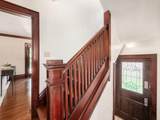 44 Bullitt Park Place - Photo 35
