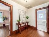 44 Bullitt Park Place - Photo 36