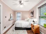 44 Bullitt Park Place - Photo 38