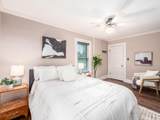 44 Bullitt Park Place - Photo 39