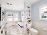 44 Bullitt Park Place - Photo 40