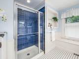44 Bullitt Park Place - Photo 42