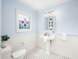 44 Bullitt Park Place - Photo 44