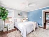 44 Bullitt Park Place - Photo 45