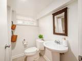 44 Bullitt Park Place - Photo 71