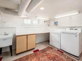 44 Bullitt Park Place - Photo 73