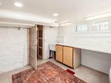 44 Bullitt Park Place - Photo 74