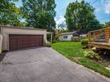 44 Bullitt Park Place - Photo 8