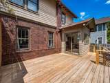 44 Bullitt Park Place - Photo 87