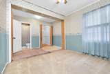 830 Walnut Street - Photo 26