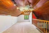 1755 Hickory Hill Drive - Photo 32