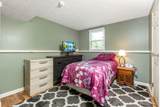 2636 Trailwind Street - Photo 33