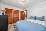 6859 Hayhurst Street - Photo 27