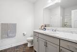 1545 State Route 61 - Photo 21