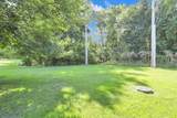 1164 Waterbury Court - Photo 22