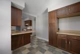 1264 Tarkiln Road - Photo 19