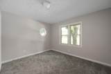 1264 Tarkiln Road - Photo 24
