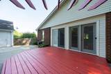1264 Tarkiln Road - Photo 28