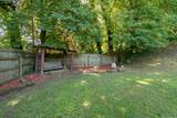 1264 Tarkiln Road - Photo 30
