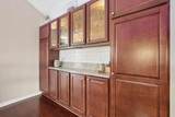 1553 Center Park Drive - Photo 16