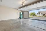 1553 Center Park Drive - Photo 31